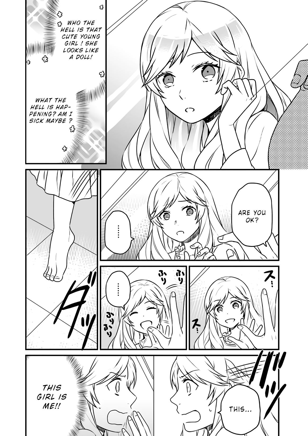 As A Result Of Breaking An Otome Game, The Villainess Young Lady Becomes A Cheat! chapter 1 page 5