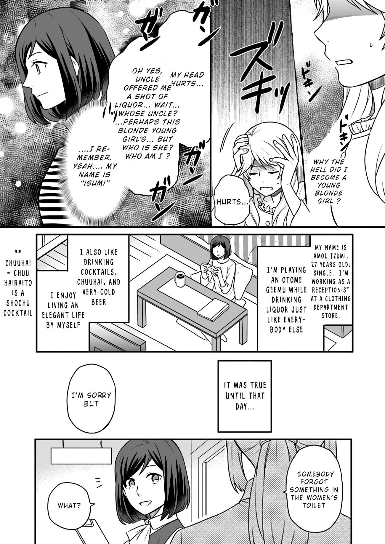 As A Result Of Breaking An Otome Game, The Villainess Young Lady Becomes A Cheat! chapter 1 page 6