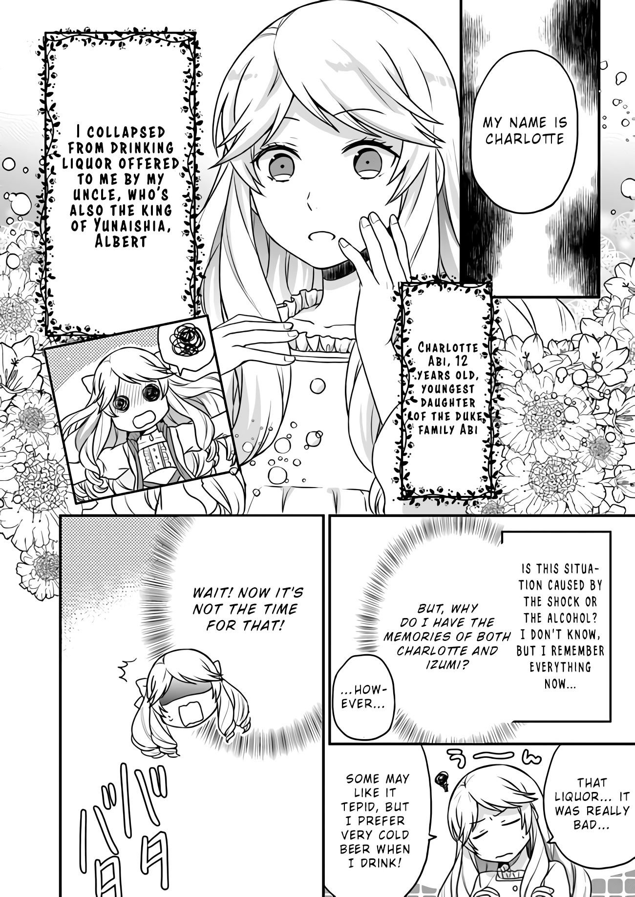 As A Result Of Breaking An Otome Game, The Villainess Young Lady Becomes A Cheat! chapter 1 page 8