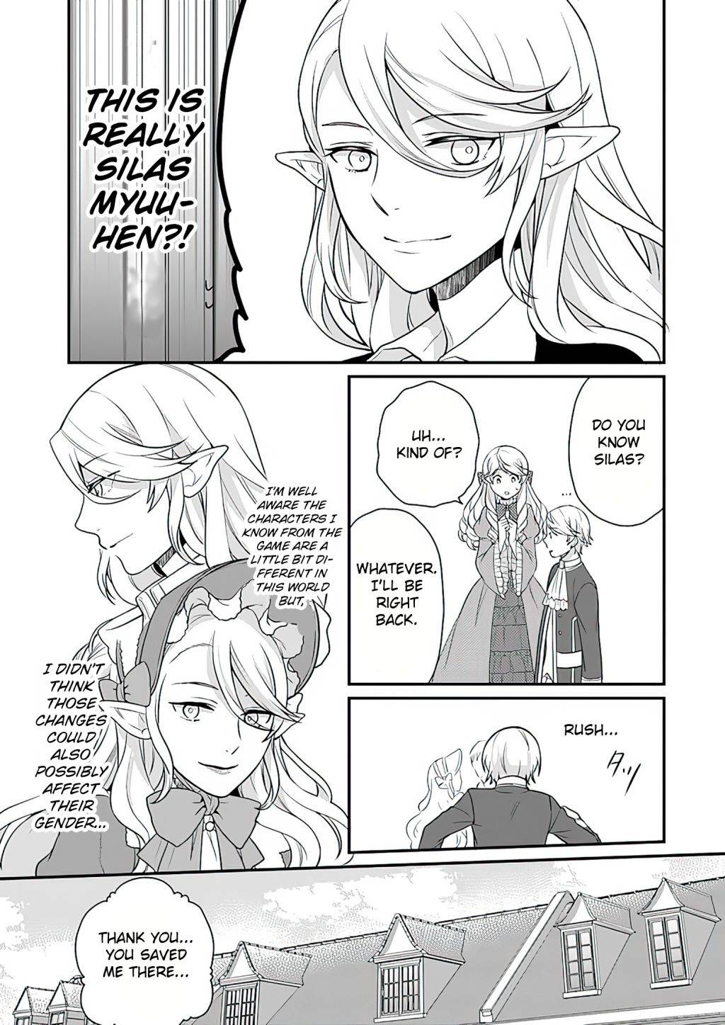 As A Result Of Breaking An Otome Game, The Villainess Young Lady Becomes A Cheat! chapter 10 page 18