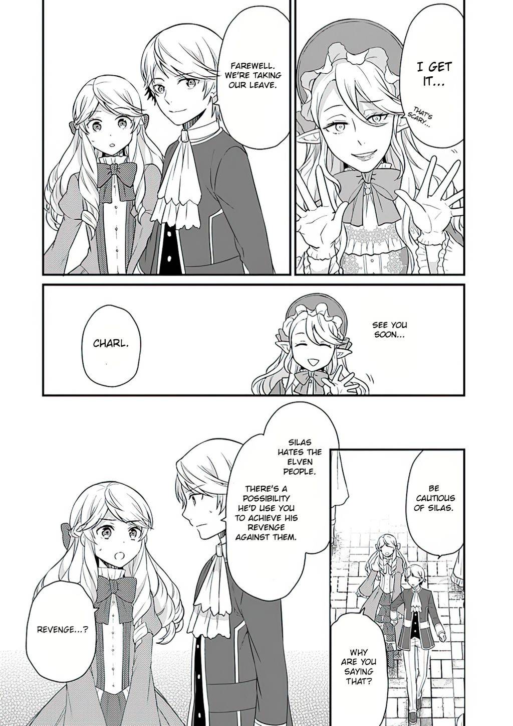 As A Result Of Breaking An Otome Game, The Villainess Young Lady Becomes A Cheat! chapter 10 page 25