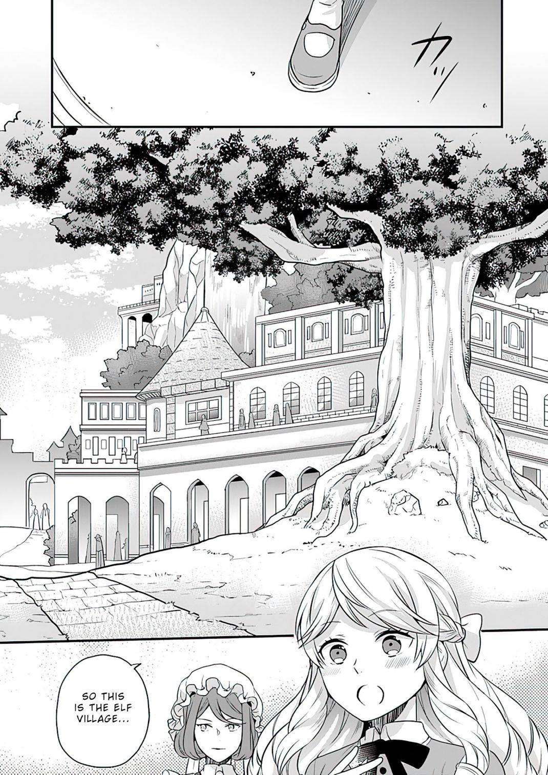 As A Result Of Breaking An Otome Game, The Villainess Young Lady Becomes A Cheat! chapter 11 page 28