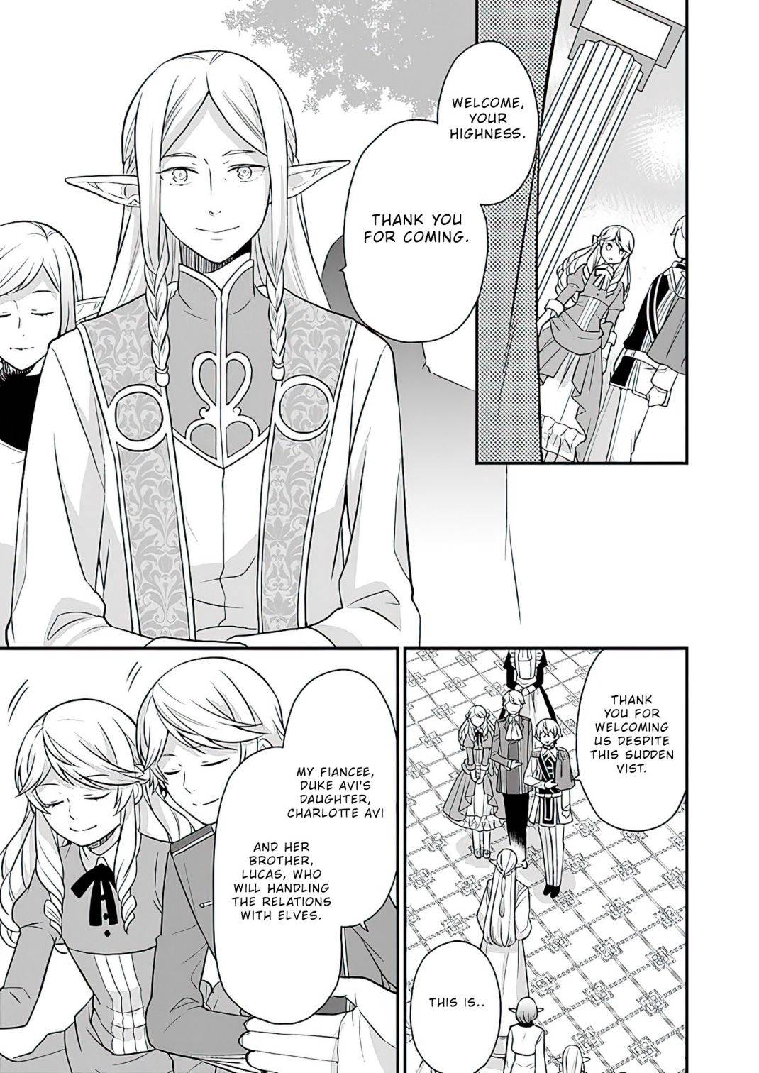 As A Result Of Breaking An Otome Game, The Villainess Young Lady Becomes A Cheat! chapter 11 page 29