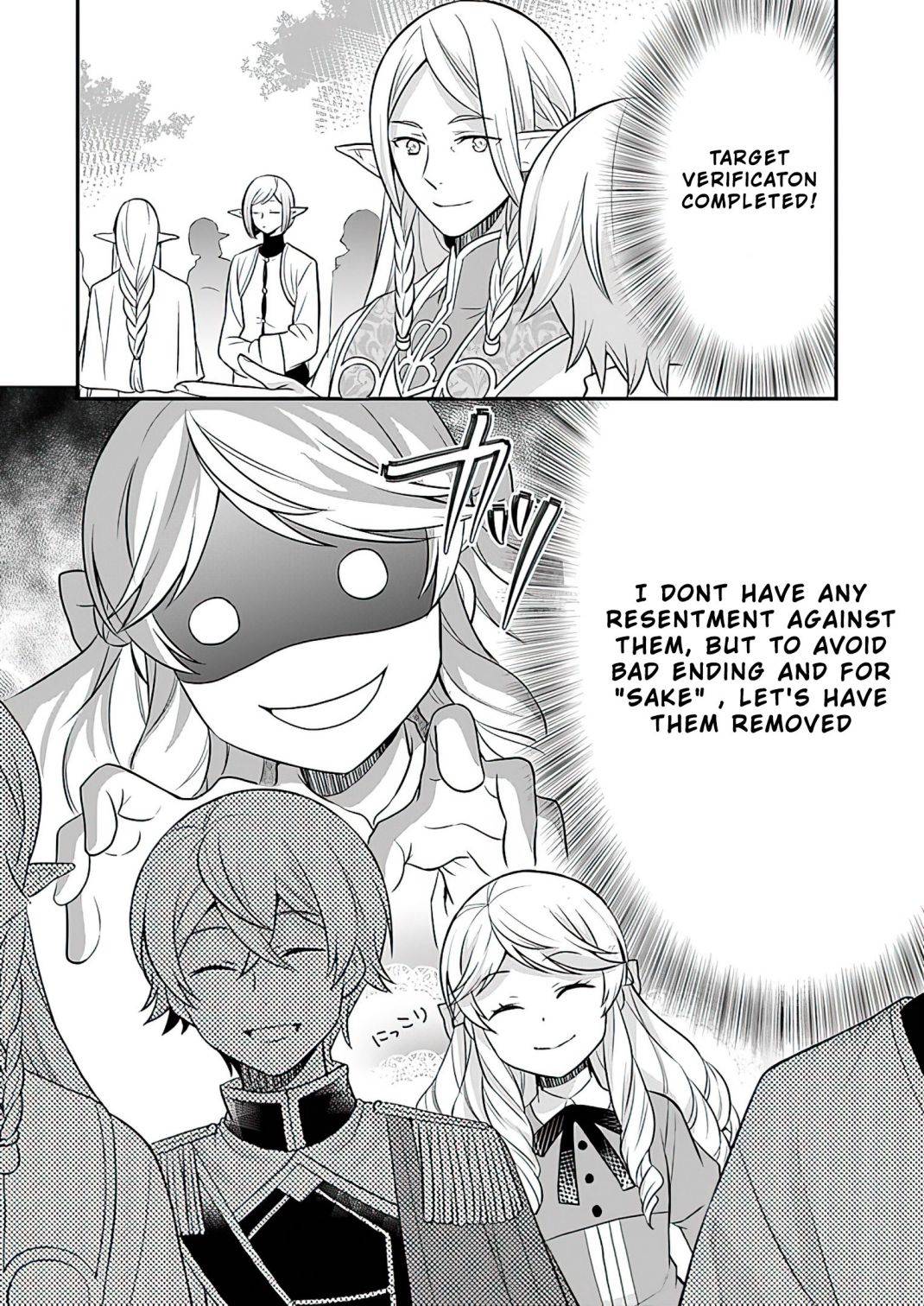 As A Result Of Breaking An Otome Game, The Villainess Young Lady Becomes A Cheat! chapter 11 page 31