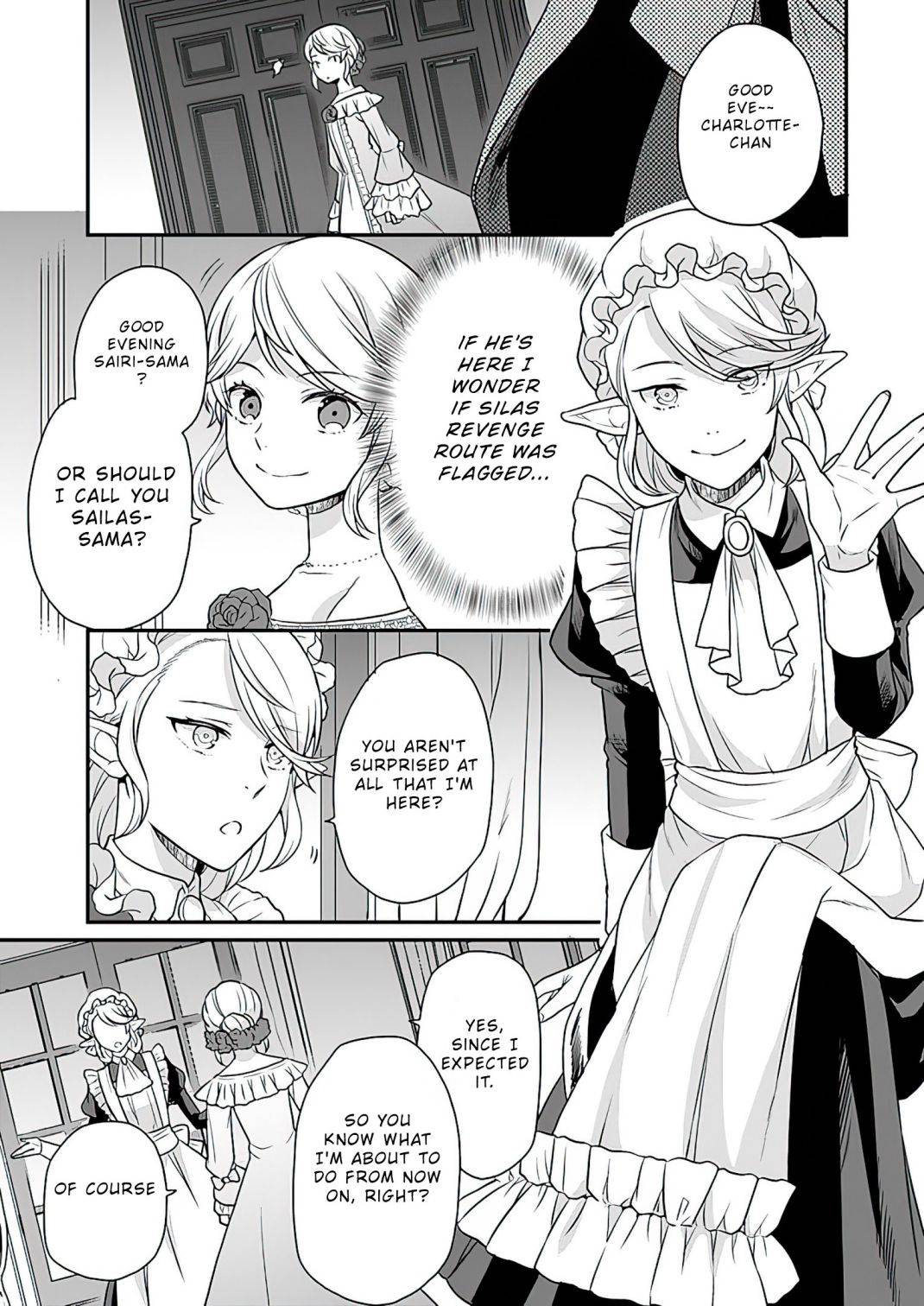 As A Result Of Breaking An Otome Game, The Villainess Young Lady Becomes A Cheat! chapter 11 page 6
