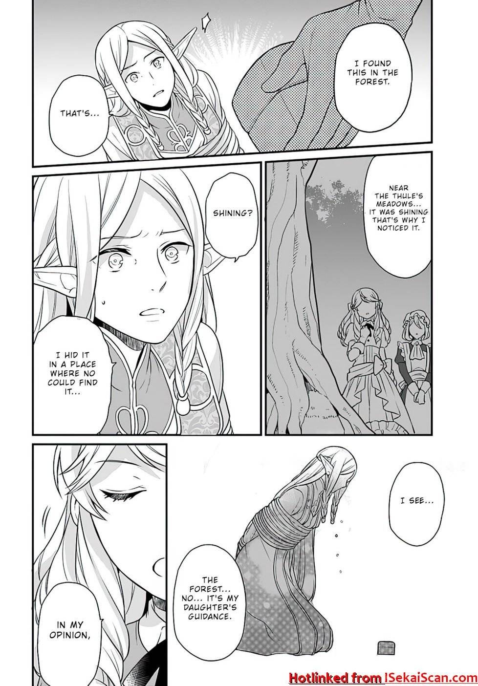As A Result Of Breaking An Otome Game, The Villainess Young Lady Becomes A Cheat! chapter 12 page 1