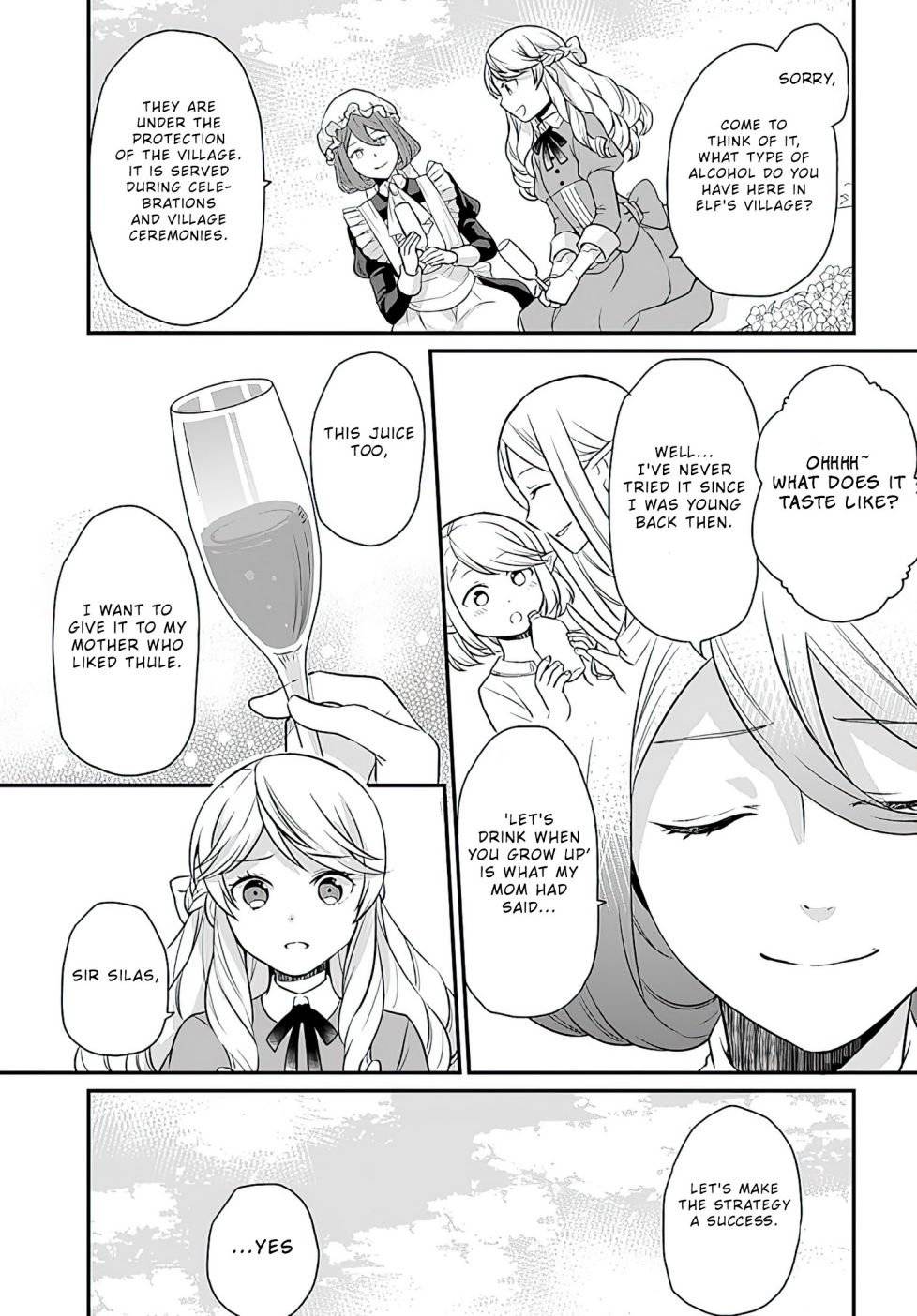 As A Result Of Breaking An Otome Game, The Villainess Young Lady Becomes A Cheat! chapter 12 page 11