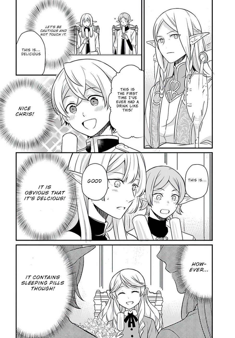 As A Result Of Breaking An Otome Game, The Villainess Young Lady Becomes A Cheat! chapter 12 page 18