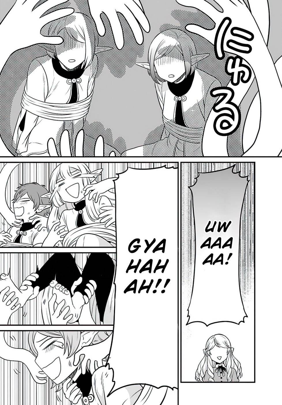 As A Result Of Breaking An Otome Game, The Villainess Young Lady Becomes A Cheat! chapter 12 page 24