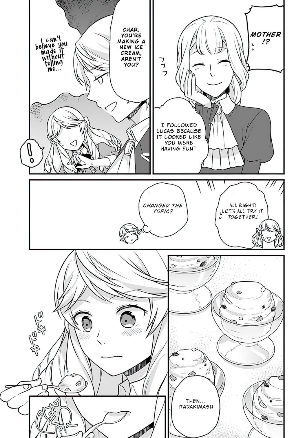 As A Result Of Breaking An Otome Game, The Villainess Young Lady Becomes A Cheat! chapter 14 page 14