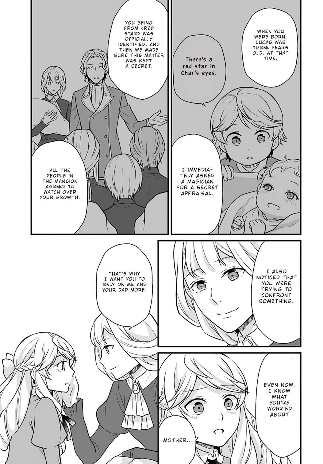 As A Result Of Breaking An Otome Game, The Villainess Young Lady Becomes A Cheat! chapter 14 page 19