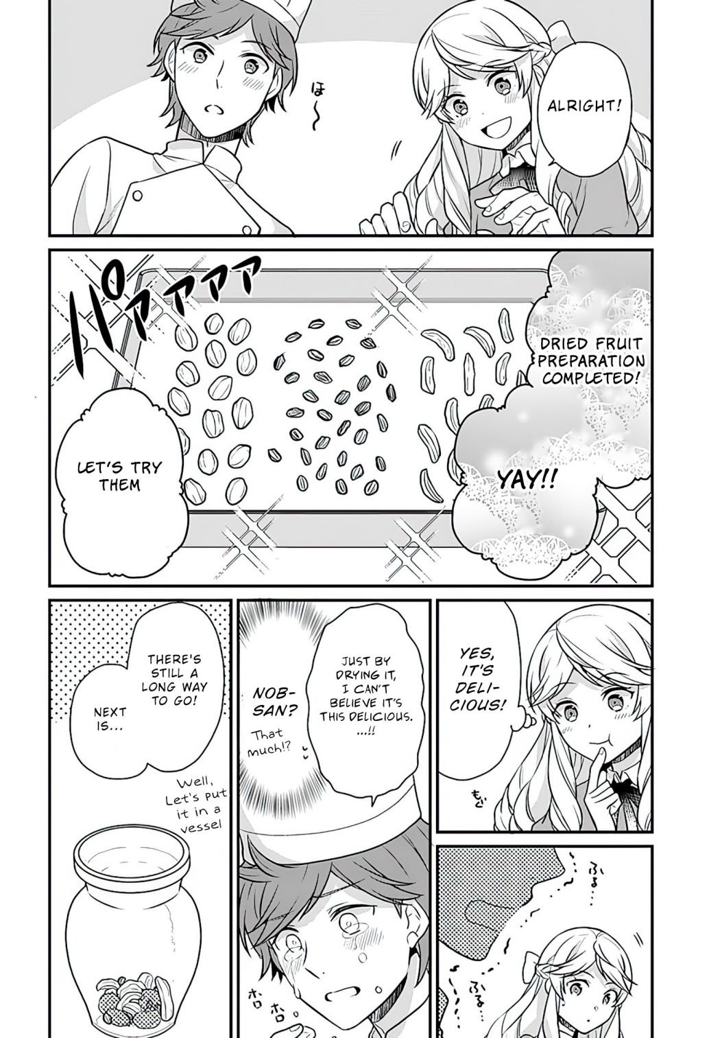 As A Result Of Breaking An Otome Game, The Villainess Young Lady Becomes A Cheat! chapter 14 page 9