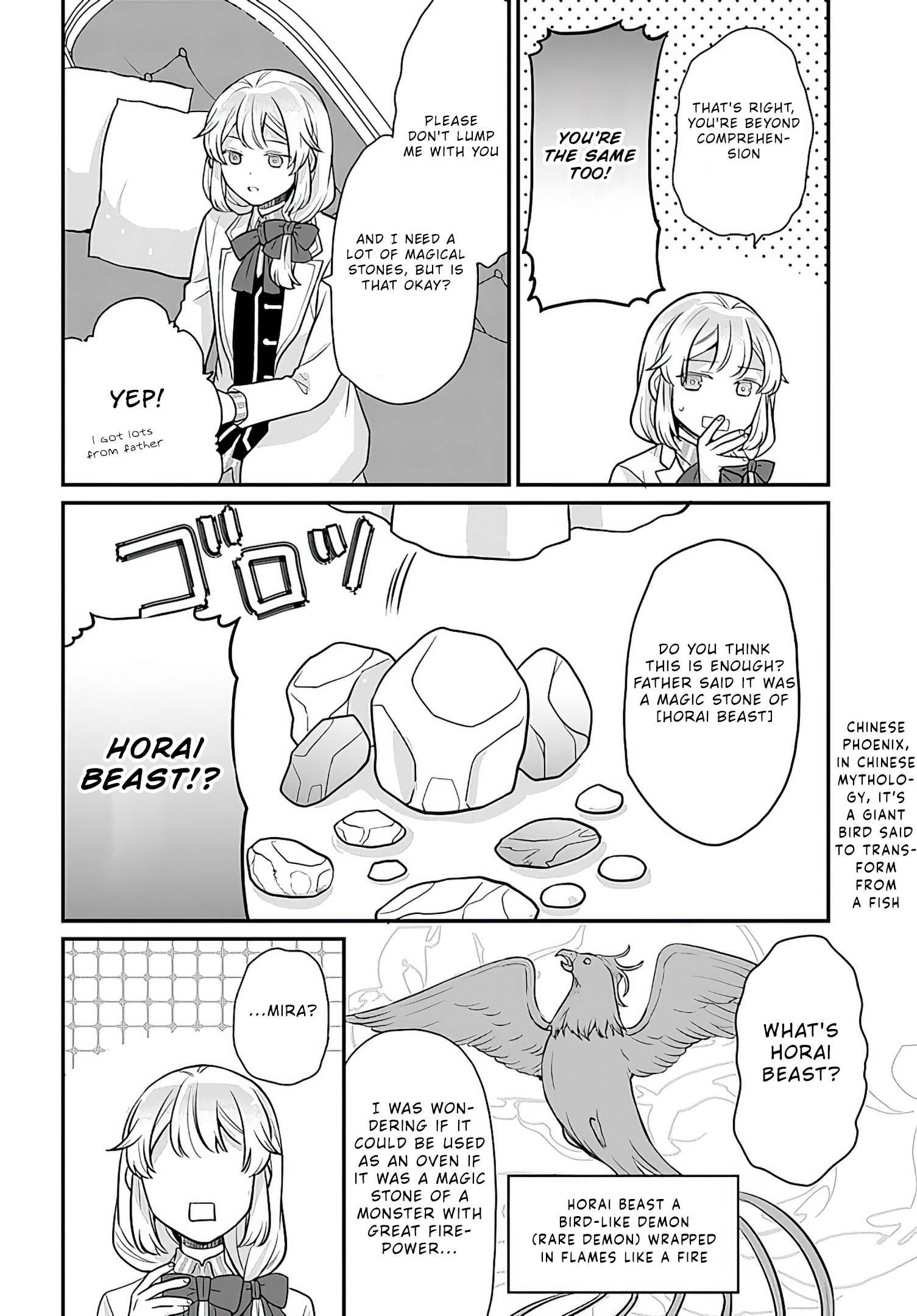 As A Result Of Breaking An Otome Game, The Villainess Young Lady Becomes A Cheat! chapter 15 page 10