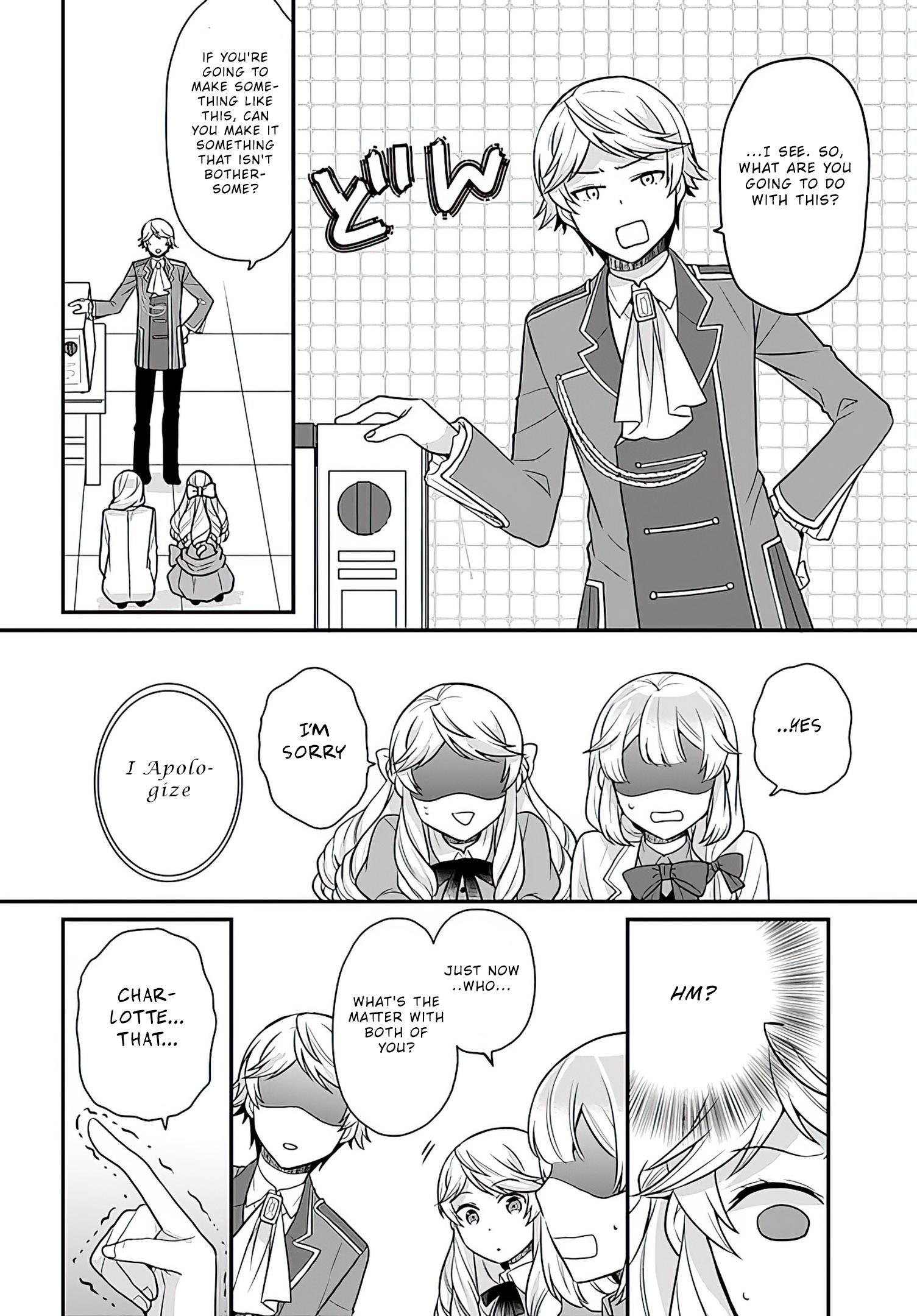As A Result Of Breaking An Otome Game, The Villainess Young Lady Becomes A Cheat! chapter 15 page 26