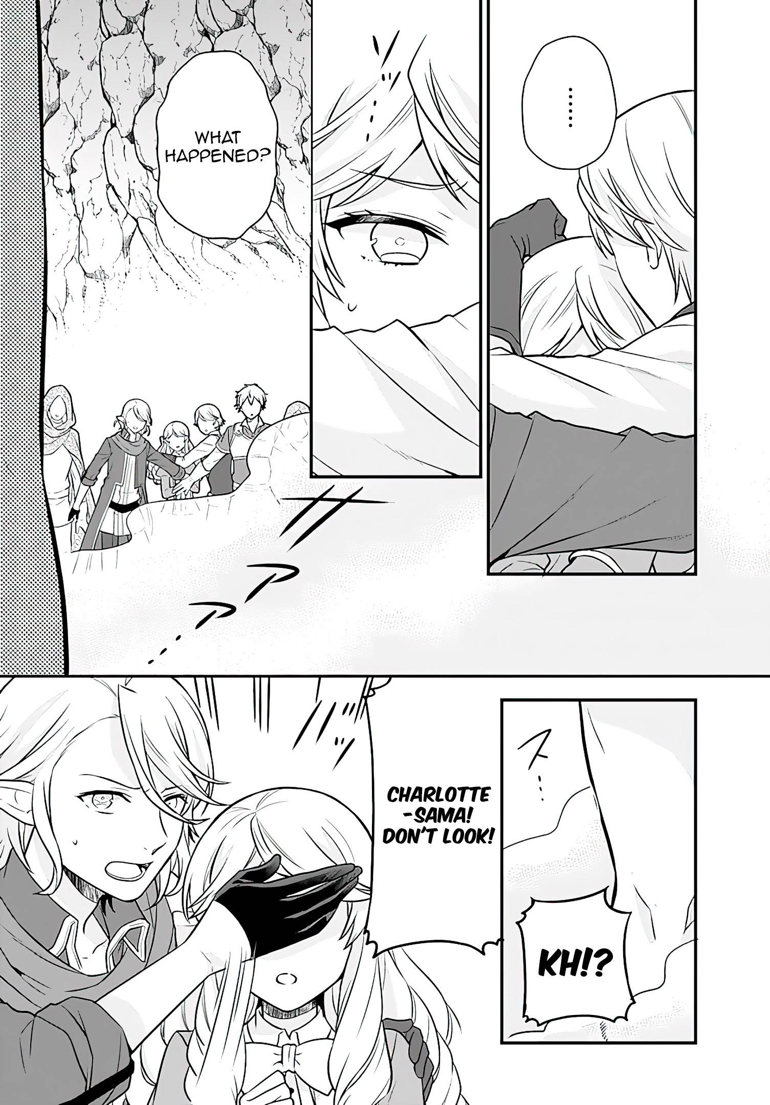 As A Result Of Breaking An Otome Game, The Villainess Young Lady Becomes A Cheat! chapter 17 page 15