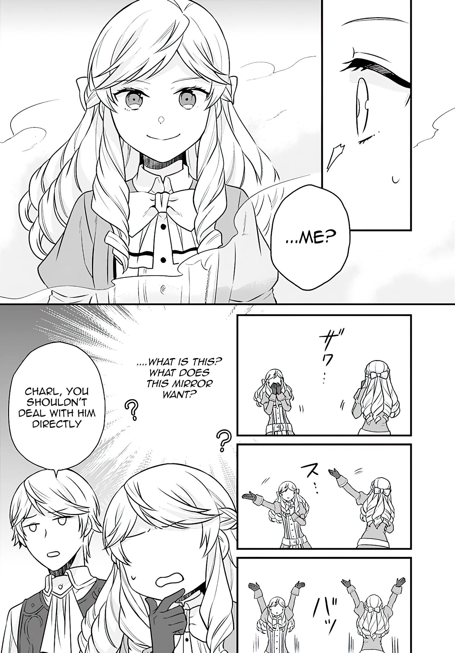 As A Result Of Breaking An Otome Game, The Villainess Young Lady Becomes A Cheat! chapter 17 page 19