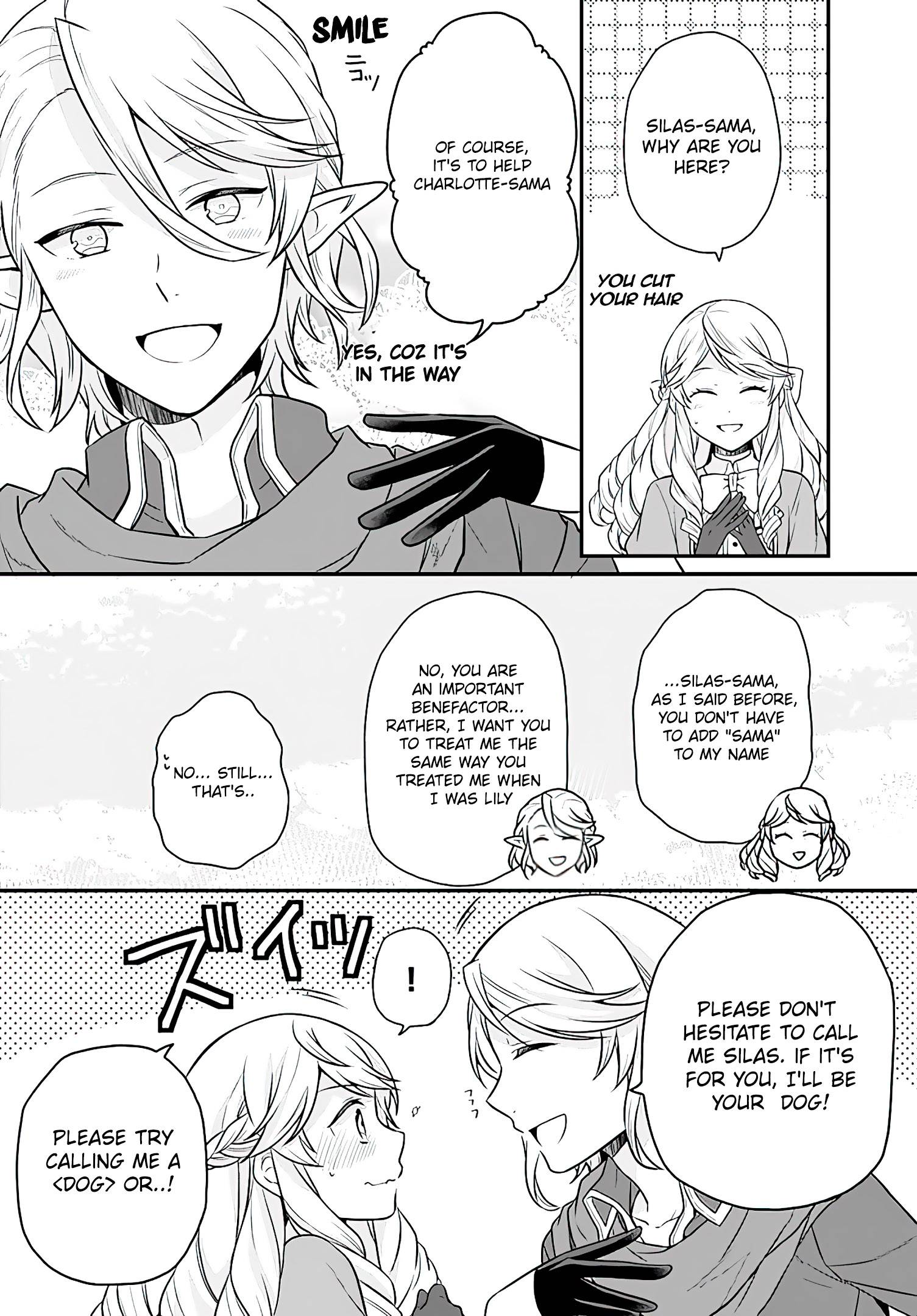 As A Result Of Breaking An Otome Game, The Villainess Young Lady Becomes A Cheat! chapter 17 page 3