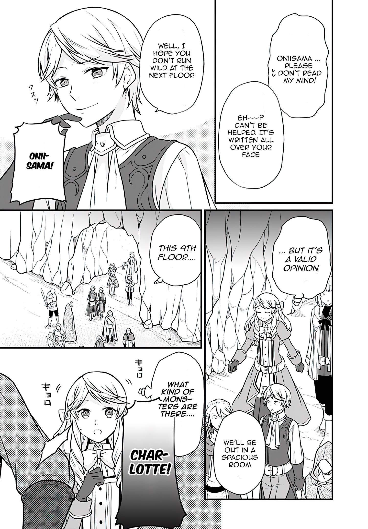 As A Result Of Breaking An Otome Game, The Villainess Young Lady Becomes A Cheat! chapter 17 page 9