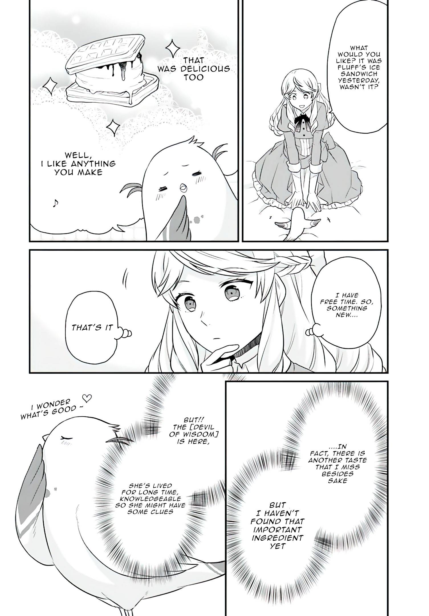 As A Result Of Breaking An Otome Game, The Villainess Young Lady Becomes A Cheat! chapter 19 page 3