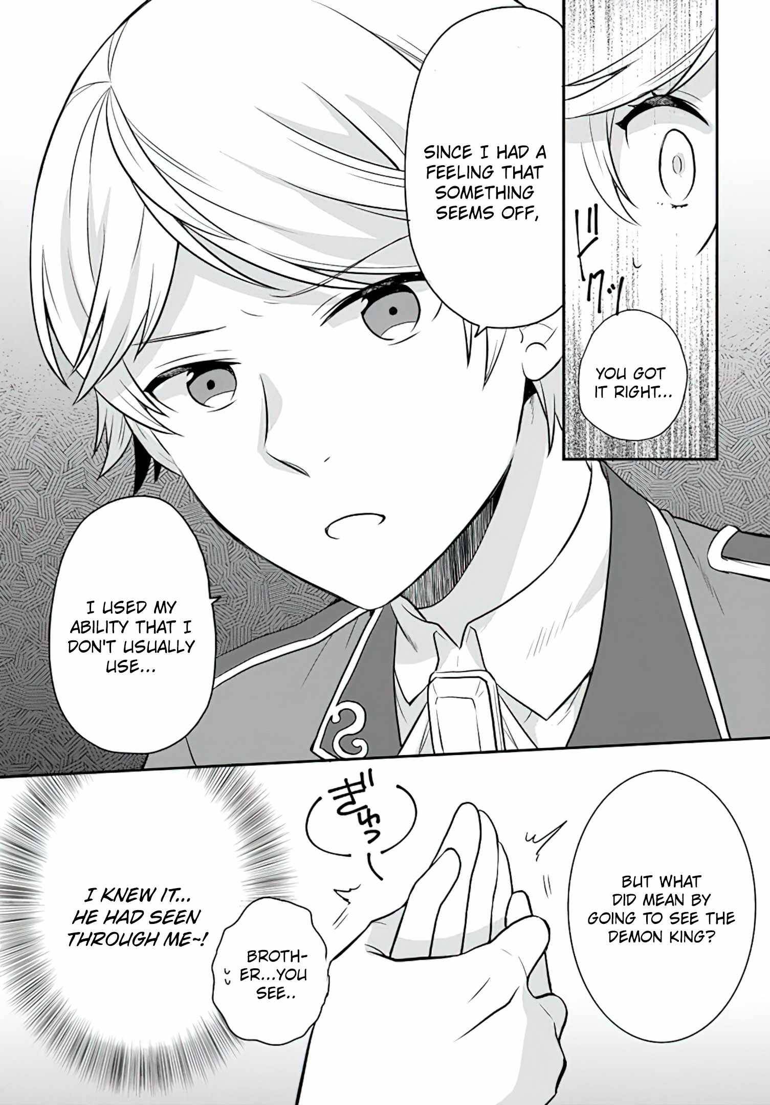 As A Result Of Breaking An Otome Game, The Villainess Young Lady Becomes A Cheat! chapter 21 page 25