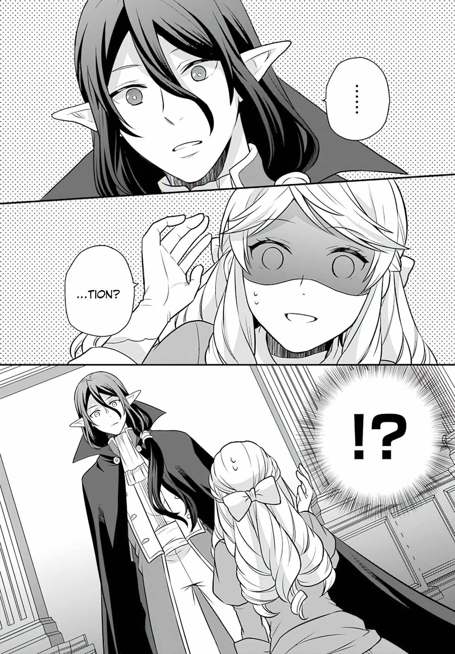 As A Result Of Breaking An Otome Game, The Villainess Young Lady Becomes A Cheat! chapter 21 page 34