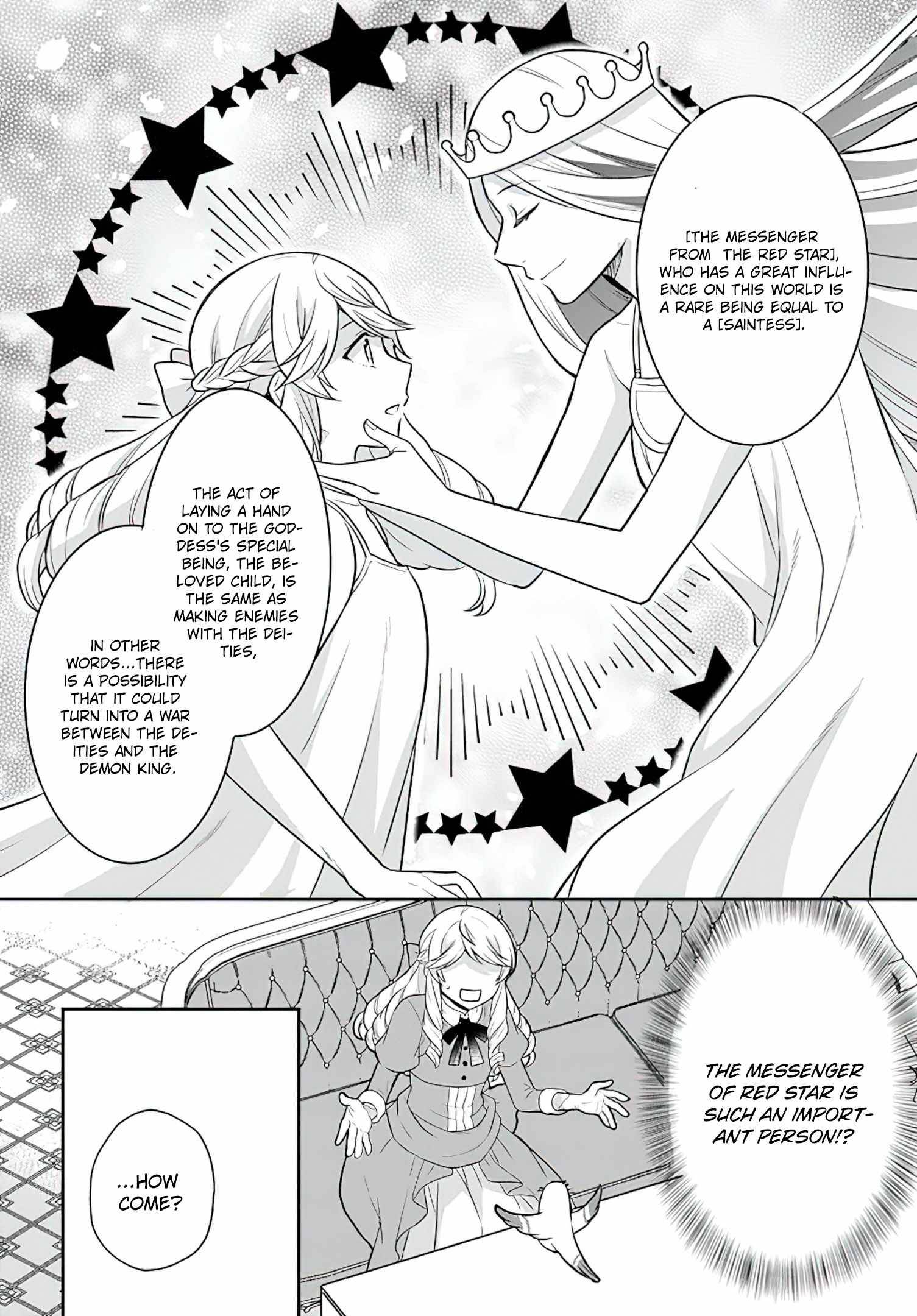 As A Result Of Breaking An Otome Game, The Villainess Young Lady Becomes A Cheat! chapter 21 page 7