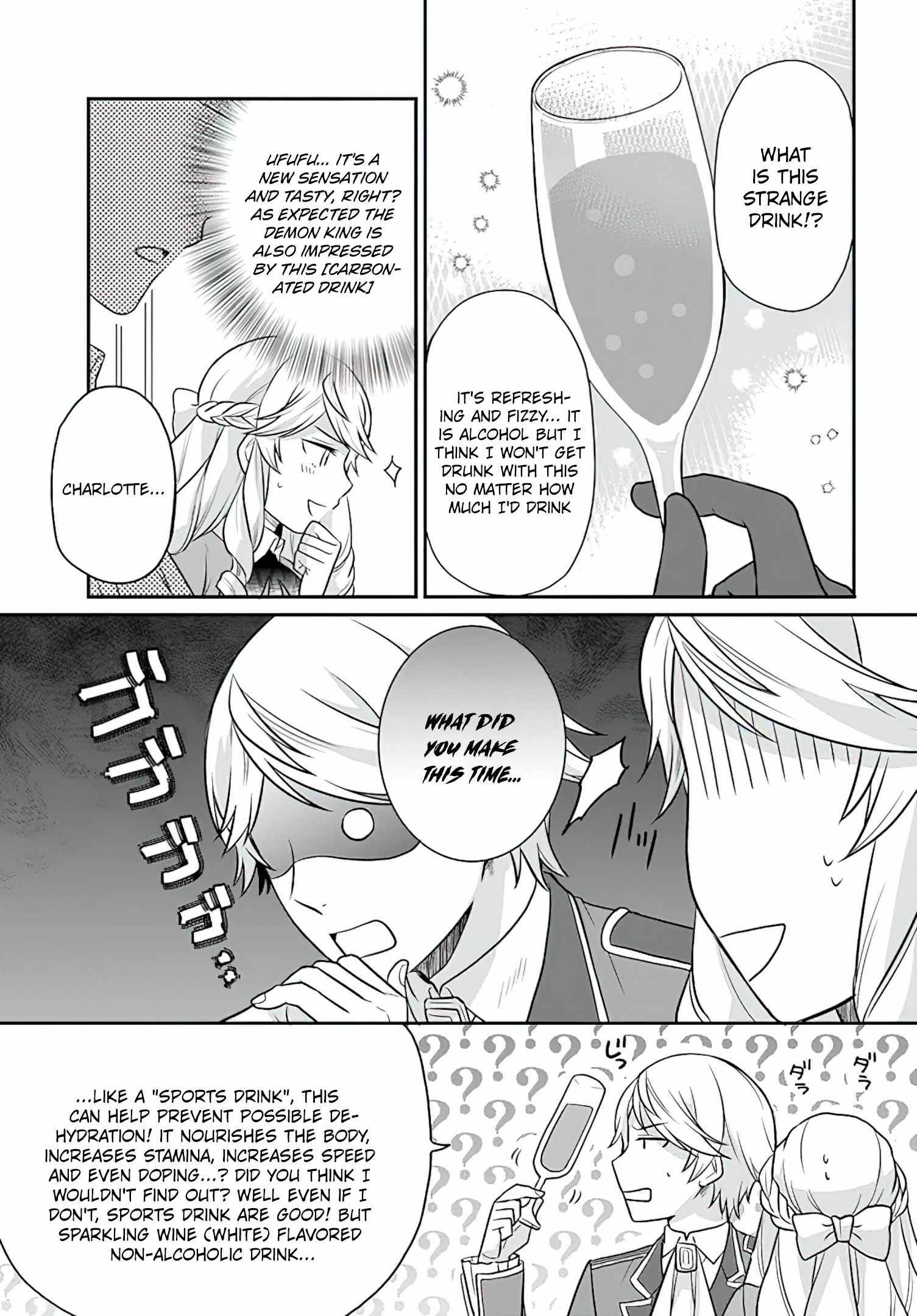 As A Result Of Breaking An Otome Game, The Villainess Young Lady Becomes A Cheat! chapter 22 page 16