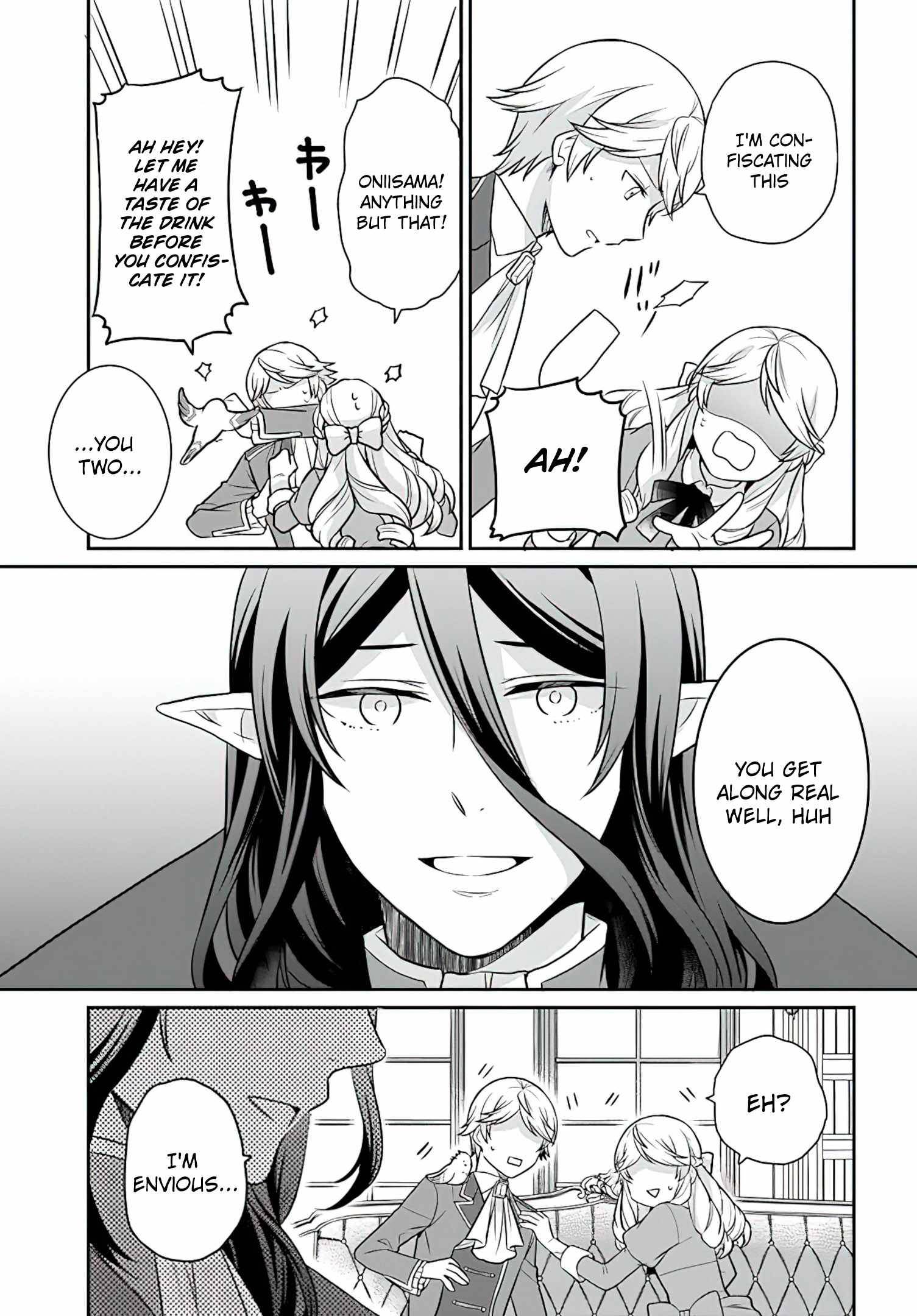 As A Result Of Breaking An Otome Game, The Villainess Young Lady Becomes A Cheat! chapter 22 page 18