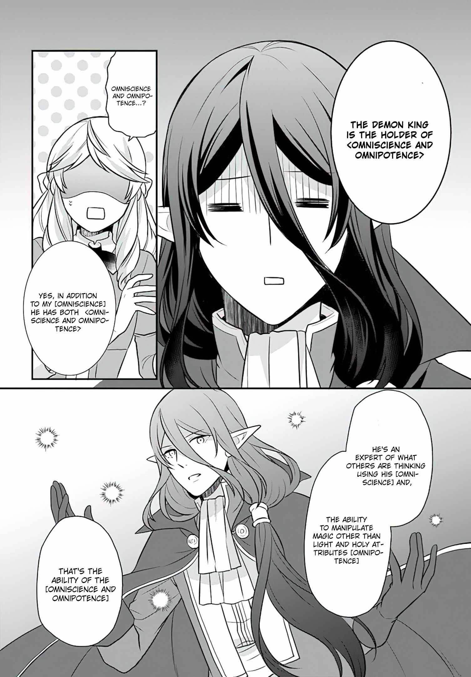 As A Result Of Breaking An Otome Game, The Villainess Young Lady Becomes A Cheat! chapter 22 page 21