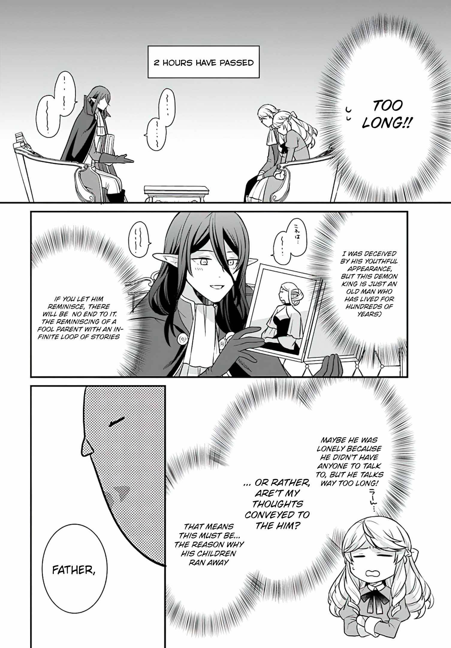 As A Result Of Breaking An Otome Game, The Villainess Young Lady Becomes A Cheat! chapter 22 page 27