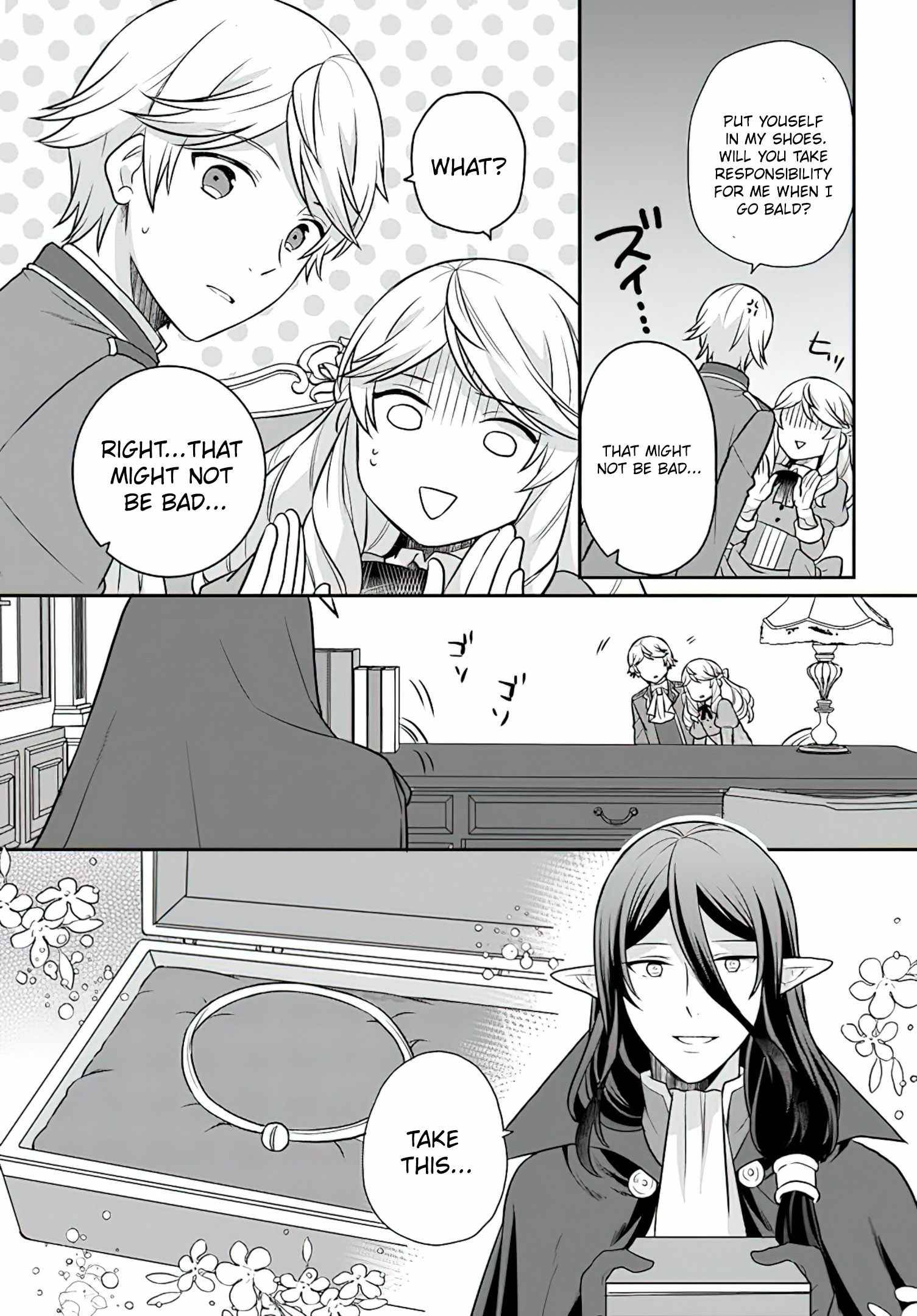 As A Result Of Breaking An Otome Game, The Villainess Young Lady Becomes A Cheat! chapter 22 page 32