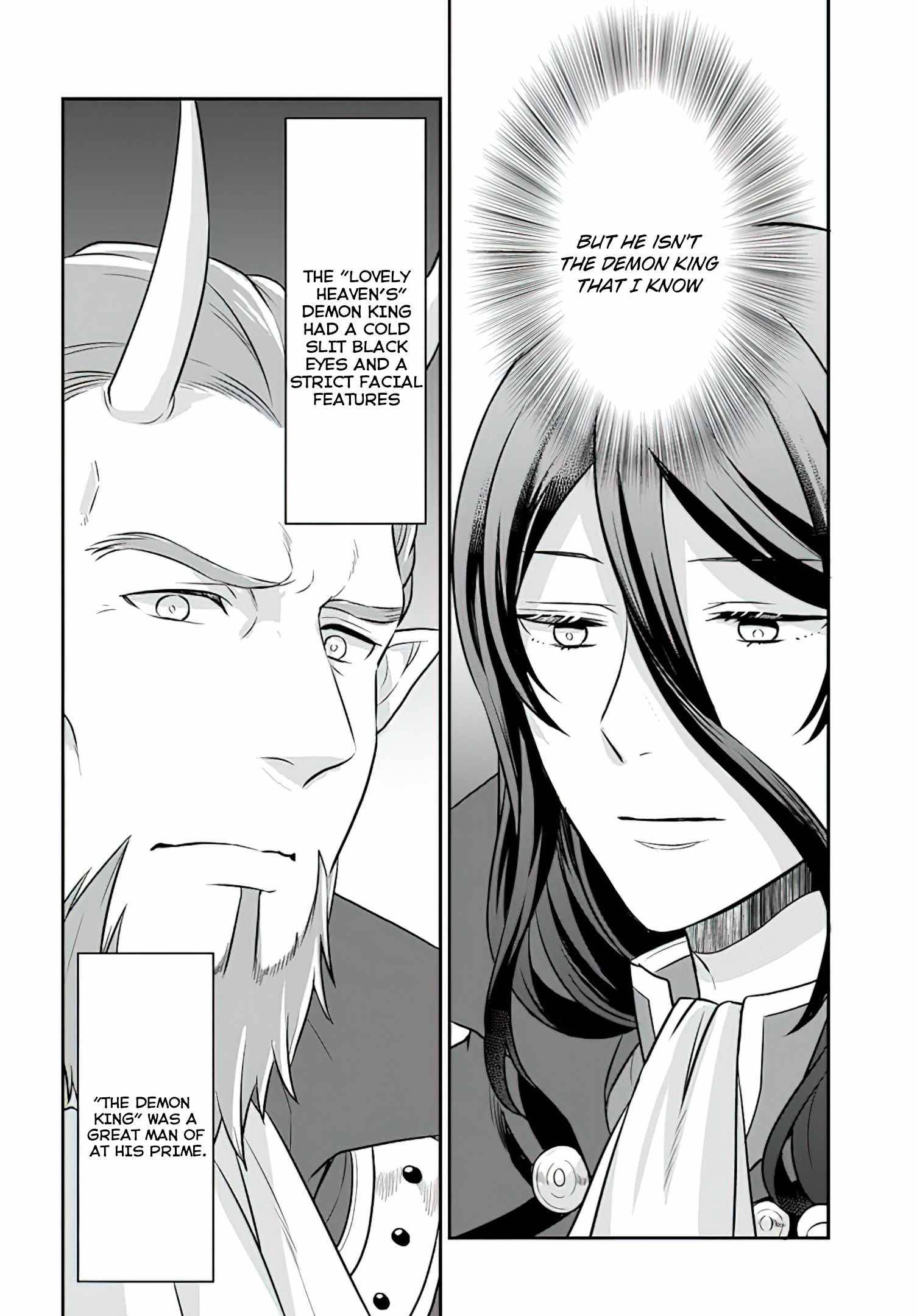 As A Result Of Breaking An Otome Game, The Villainess Young Lady Becomes A Cheat! chapter 22 page 7