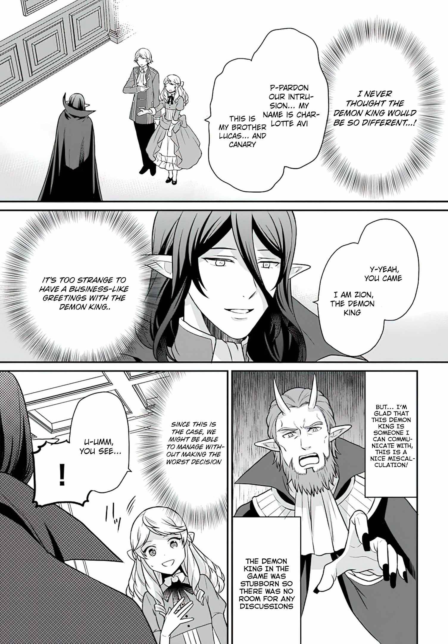 As A Result Of Breaking An Otome Game, The Villainess Young Lady Becomes A Cheat! chapter 22 page 8