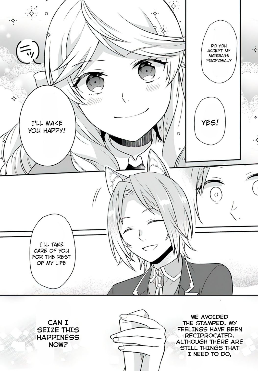 As A Result Of Breaking An Otome Game, The Villainess Young Lady Becomes A Cheat! chapter 25 page 12