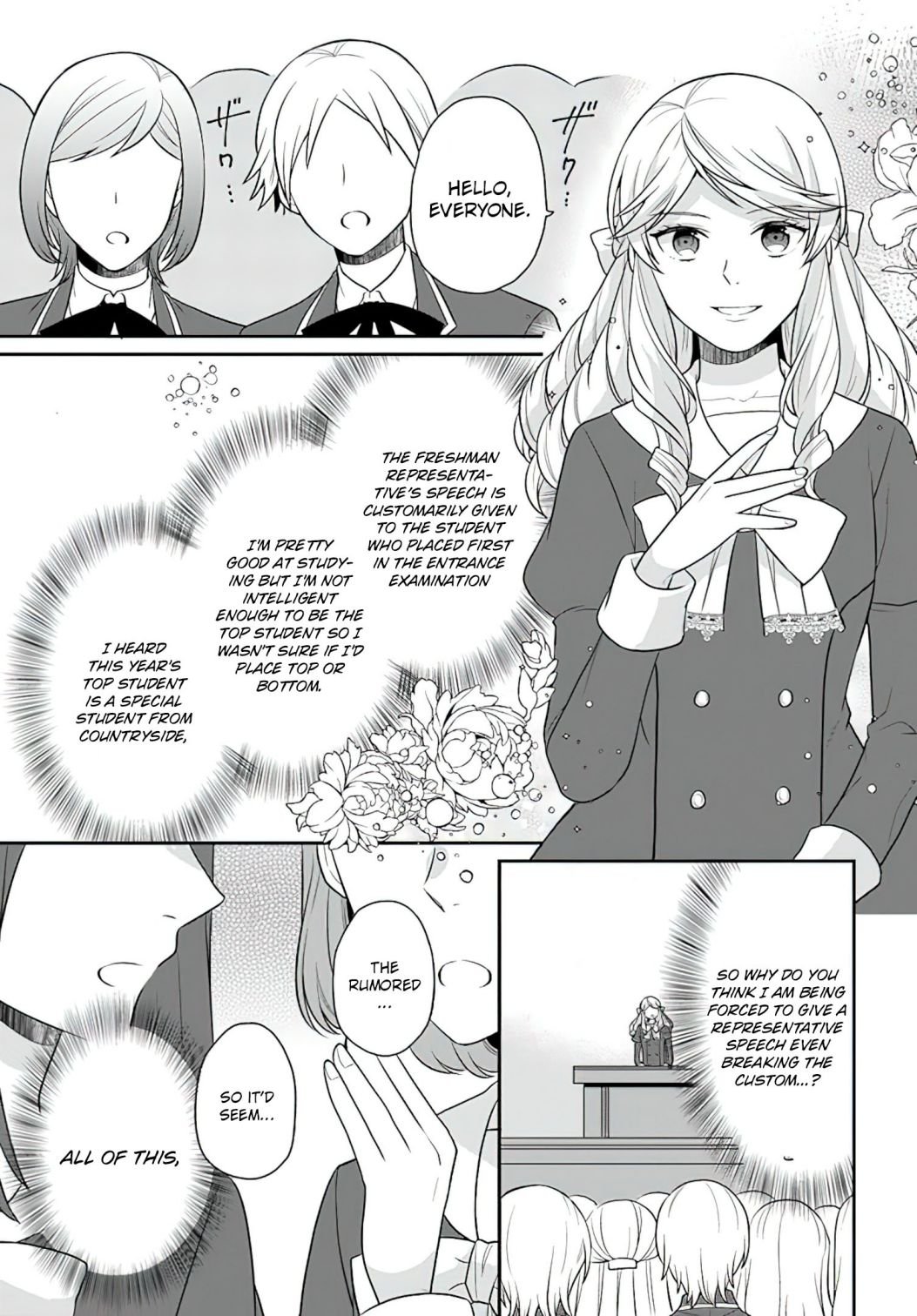 As A Result Of Breaking An Otome Game, The Villainess Young Lady Becomes A Cheat! chapter 25 page 26
