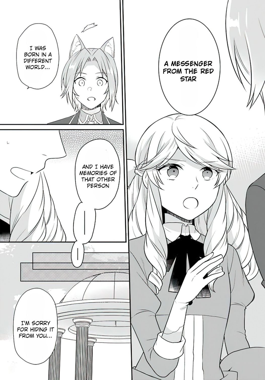 As A Result Of Breaking An Otome Game, The Villainess Young Lady Becomes A Cheat! chapter 25 page 5