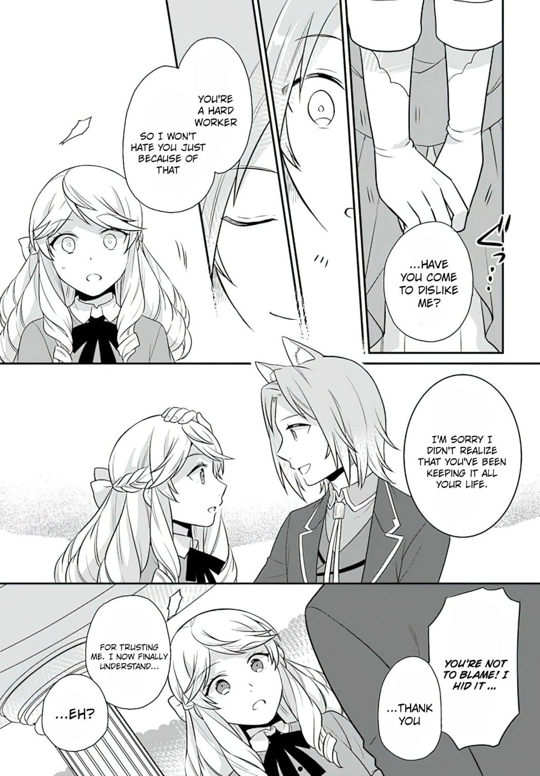 As A Result Of Breaking An Otome Game, The Villainess Young Lady Becomes A Cheat! chapter 25 page 6