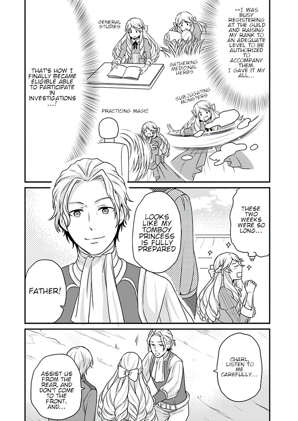 As A Result Of Breaking An Otome Game, The Villainess Young Lady Becomes A Cheat! chapter 3 page 29