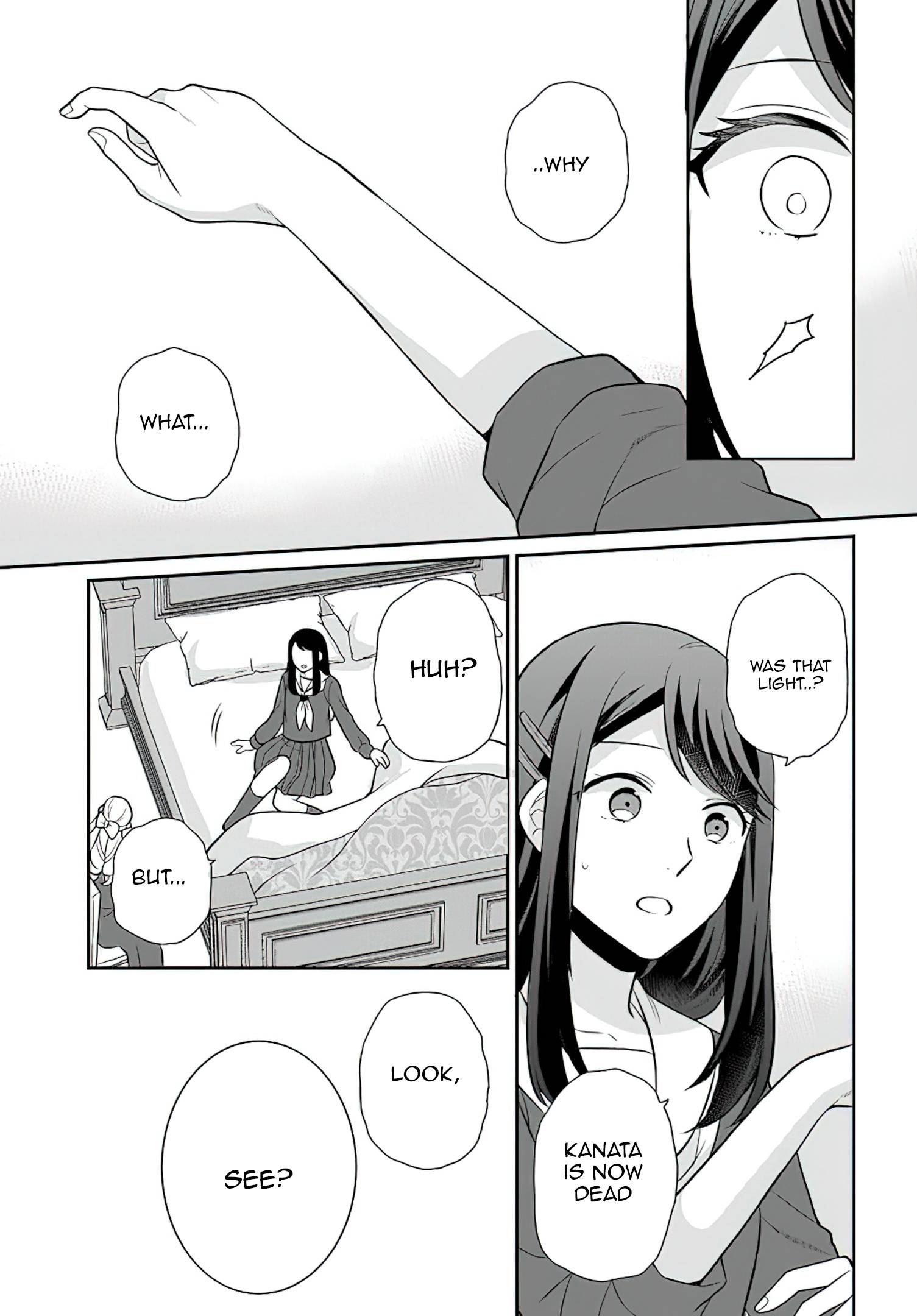 As A Result Of Breaking An Otome Game, The Villainess Young Lady Becomes A Cheat! chapter 30 page 18