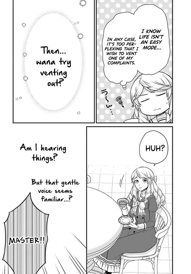 As A Result Of Breaking An Otome Game, The Villainess Young Lady Becomes A Cheat! chapter 31 page 11