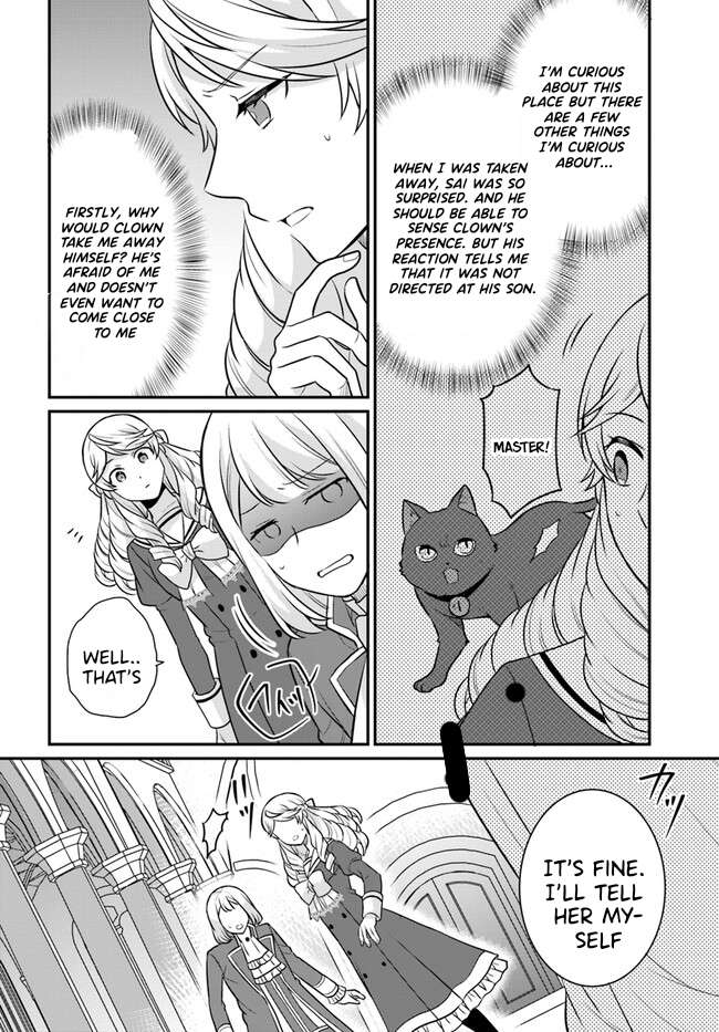 As A Result Of Breaking An Otome Game, The Villainess Young Lady Becomes A Cheat! chapter 31 page 17