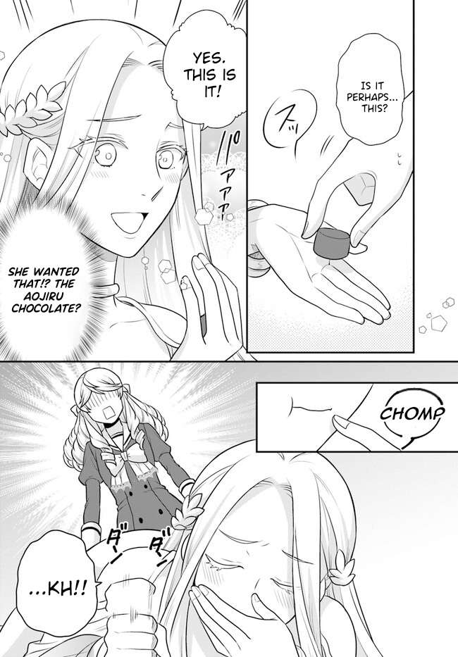 As A Result Of Breaking An Otome Game, The Villainess Young Lady Becomes A Cheat! chapter 31 page 23