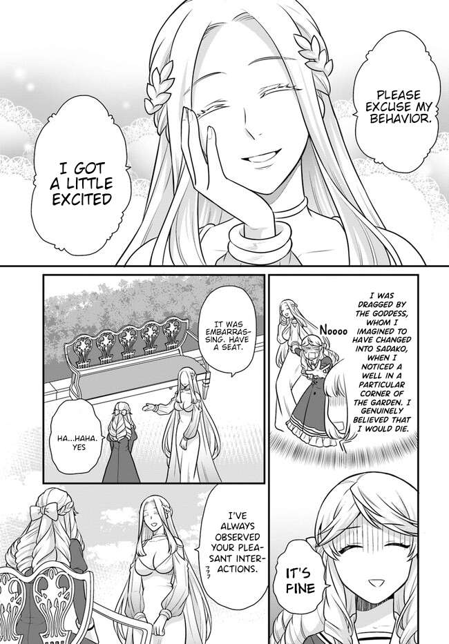 As A Result Of Breaking An Otome Game, The Villainess Young Lady Becomes A Cheat! chapter 31 page 26