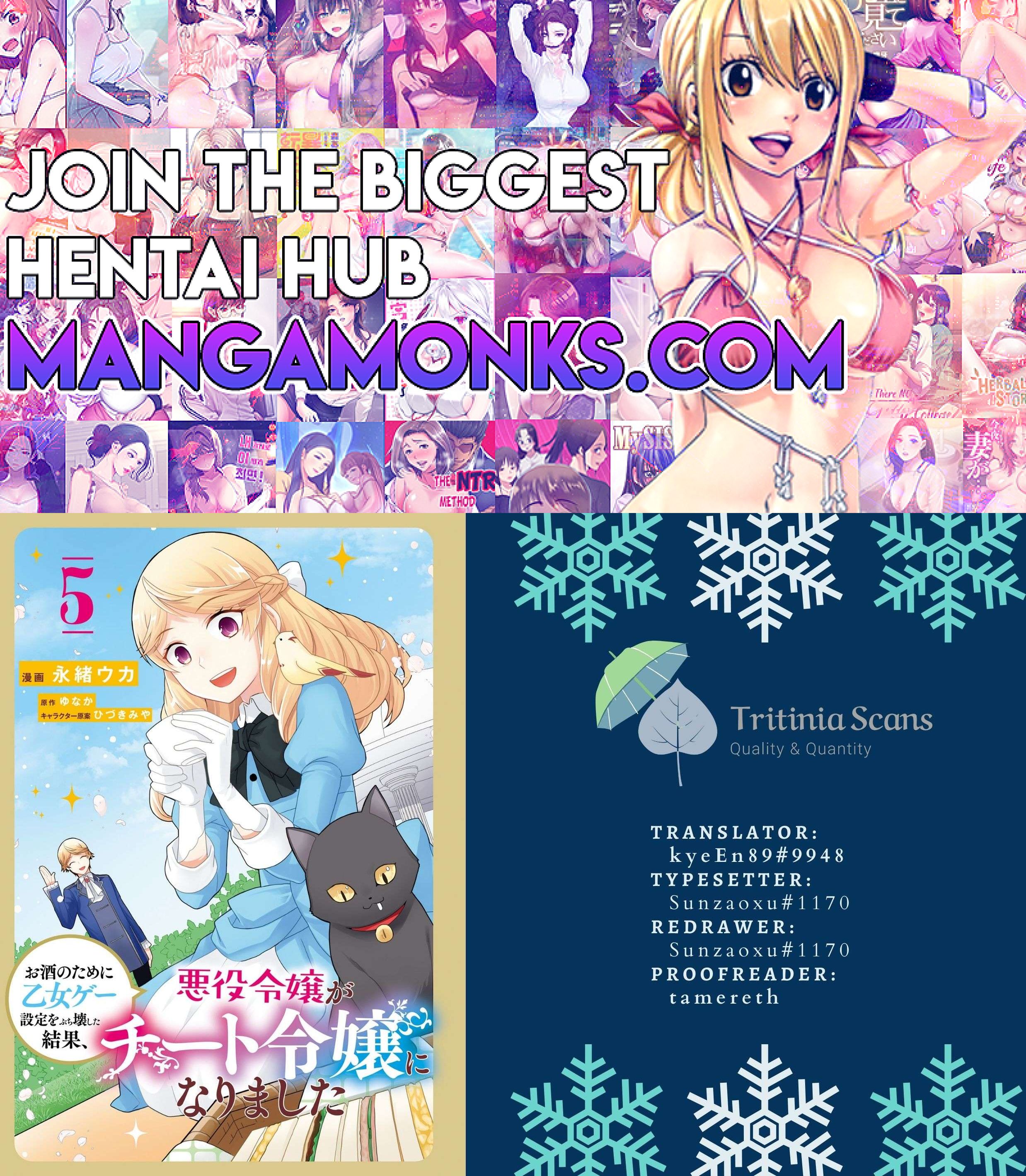 As A Result Of Breaking An Otome Game, The Villainess Young Lady Becomes A Cheat! chapter 33 page 1