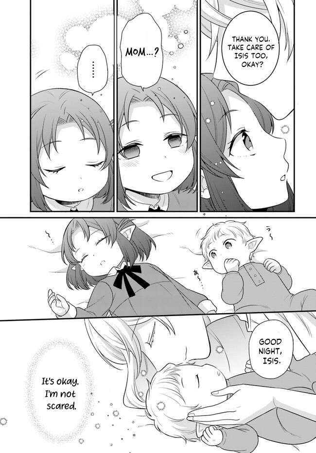 As A Result Of Breaking An Otome Game, The Villainess Young Lady Becomes A Cheat! chapter 33 page 10