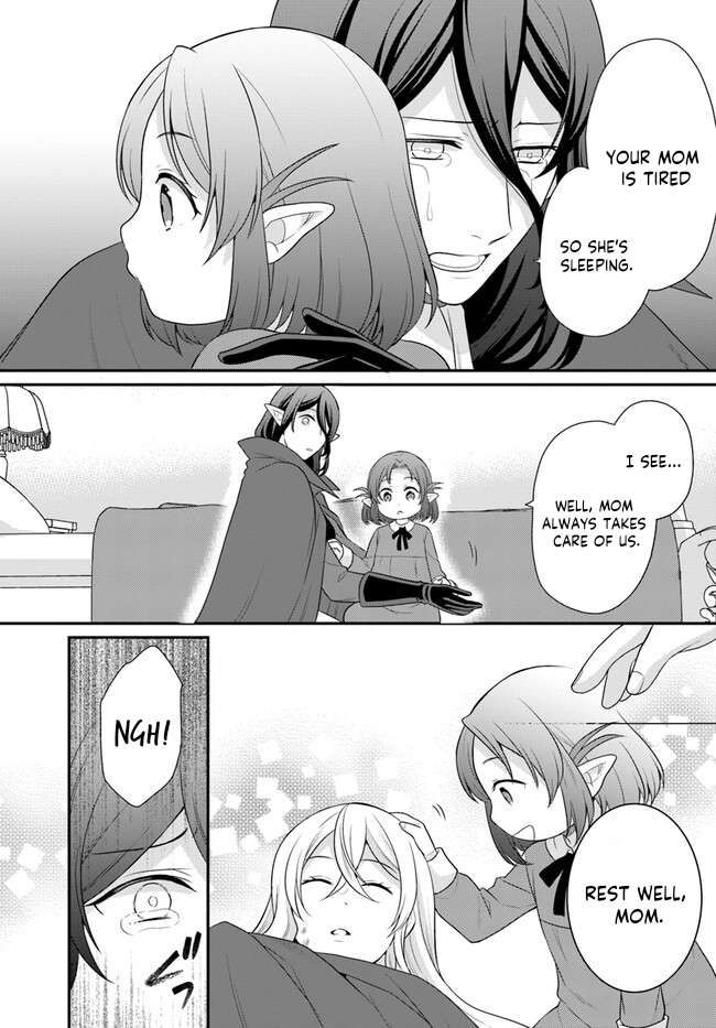 As A Result Of Breaking An Otome Game, The Villainess Young Lady Becomes A Cheat! chapter 33 page 20
