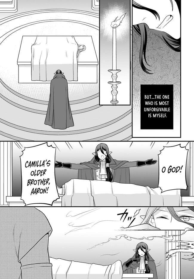 As A Result Of Breaking An Otome Game, The Villainess Young Lady Becomes A Cheat! chapter 33 page 22