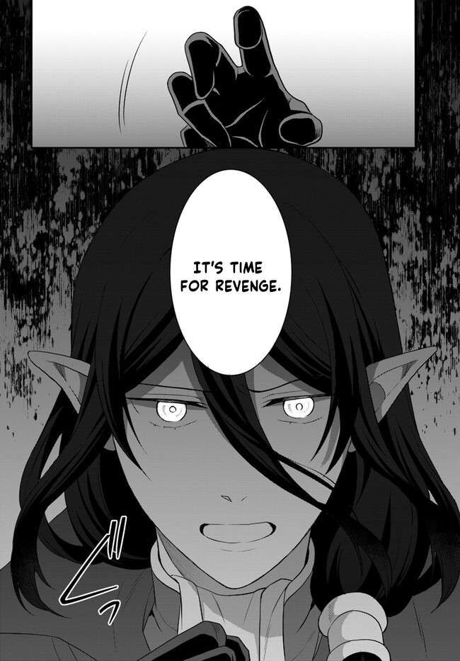 As A Result Of Breaking An Otome Game, The Villainess Young Lady Becomes A Cheat! chapter 33 page 25
