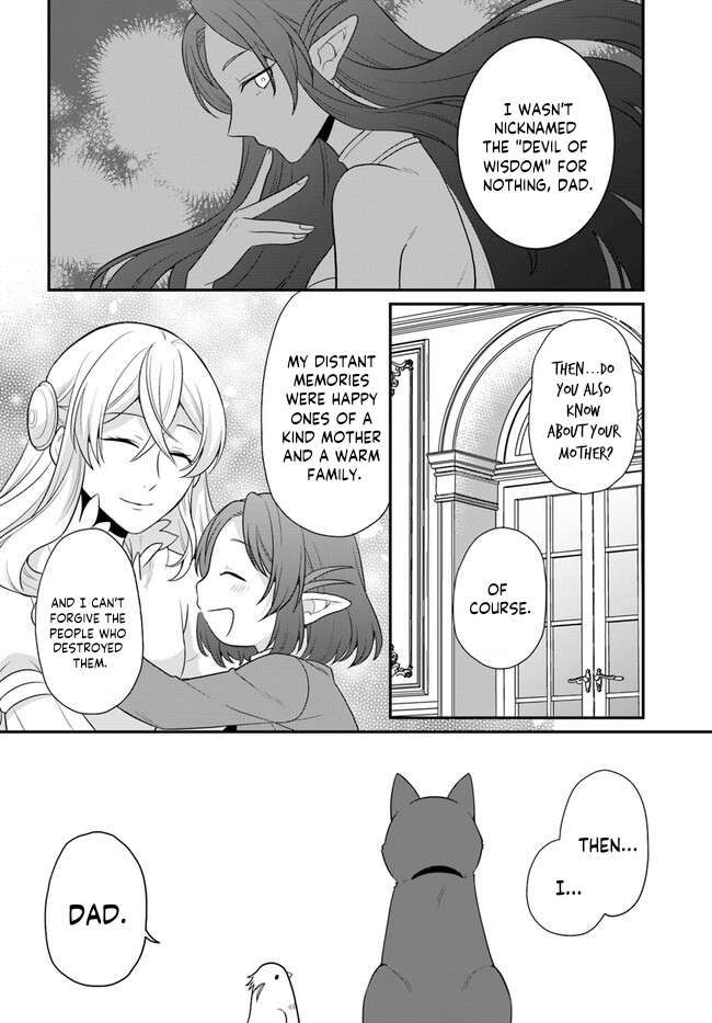 As A Result Of Breaking An Otome Game, The Villainess Young Lady Becomes A Cheat! chapter 33 page 27