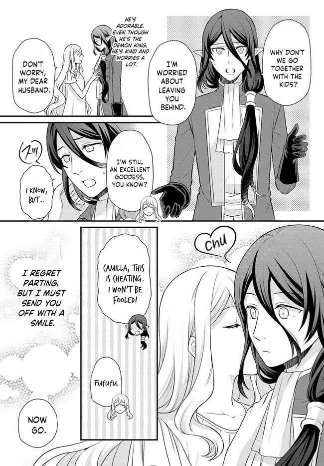 As A Result Of Breaking An Otome Game, The Villainess Young Lady Becomes A Cheat! chapter 33 page 5